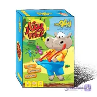 بازی پیتار زینگو ا zingo pitar game