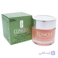 ژل آبرسان مویسچر سرج ۷۲ساعته کلینیک اصل | مناسب برای انواع پوست | ۵۰ میل ا Clinique Moisture Surge 72-Hour Auto Replenishing Hydrator 50ml