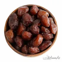 الو مغان