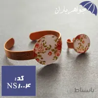 نیم ست مسی هخامنشی کد NS_1004