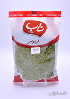 سبزی خشک گشنیز ۱۰۰ گرمی