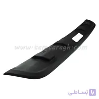 دیفیوزر سپر عقب دنا و دنا پلاس