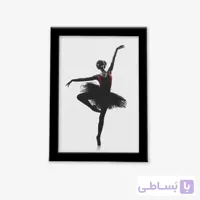 تابلو مدرن رقص بالرین