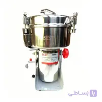 آسیاب صنعتی بست گهواره ای 500 BEST