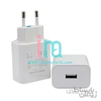شارژر هوآوی P30