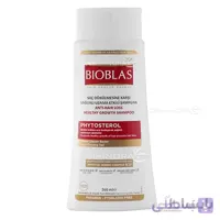 شامپو بیوبلاس اصل ضد ریزش رشد سالم مو Bioblas Shampoo Anti Hair Loss Healthy Growth