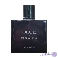 ادکلن بلو د پارلمنت Blue De Parliament