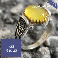 انگشتر عقیق شرف الشمس رکاب سیاه قلم کاری کد R_2005