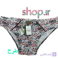 شورت مردانه اسلیپ 3XL