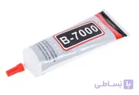 چسب مایع B-7000 با حجم 110 میلی لیتری ا چسب مایع B-7000 با حجم 110 میلی لیتر
