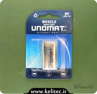 باتری کتابی 9 ولت یونومات آلمان - UNOMAT