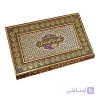 گز نیکو منش 18 درصد مغز پسته لقمه زعفرانی – 300 گرم