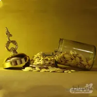 تخمه کدو