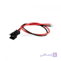 کانکتور بین راهی (SM) نر 4 پین 2.5mm سیم دار