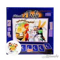 بازی کارتی نیکیماک ا بازی کارتی نیکیماک