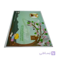 جلد چسبی 10 عددی 50*36 تاپرول