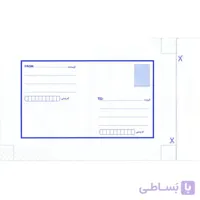 پاکت پستی لمینه مشکی 120 با هزینه ارسال عالی