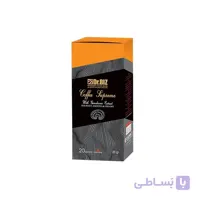 قهوه سوپریم دکتر بیز