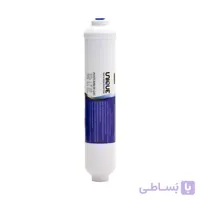 فیلتر پست کربن یونیک unique