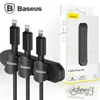گیره نگهدارنده کابل بیسوس Baseus Cable Fixer Kit TZACGX-01 طراحی چسبنده