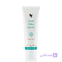 آلوئه ورا ژلی فوراور Aloe Vera Gelly