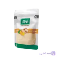 پودر زنجبیل رزماری زیپ کیپ ۶۰ گرمی – کارتن ۷۲عددی