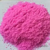 کود کریستالون گلدهی 40-5-5 (یک کیلویی)