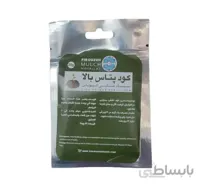 کود پتاس بالا