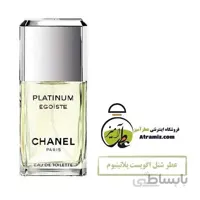عطر شنل اگویست پلاتینیوم Chanel Egoiste Platinum