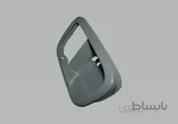 قاب دستگیره درب بازکن داخلی چپ ۵۳۰ – X33