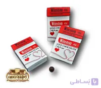 شکلات سیگاری وینیستون