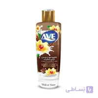 شامپو صورت و بدن کرمی اوه مدل Milk And Kakao مقدار 400 گرم ا Ave Milk And Kakao Creamy Shower Gel 400gr