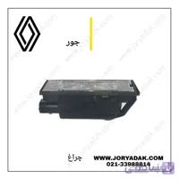 چراغ نمره عقب مگان
