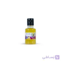 روغن بنفشه 30 میلی لیتری