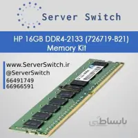 رم 16 گیگ سرور RAM 16GB DDR4 2133