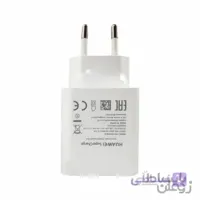 آداپتور هوآوی فست شارژ Fast Charger Adapter