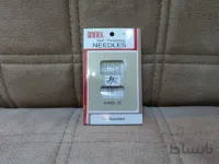 سوزن جادویی