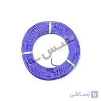 سیم افشان 1 در 1 هادی نور گستر