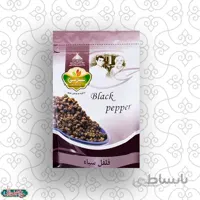 فلفل سیاه آسیاب شده 500گرم حاج محمدجلالی