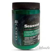 ماسک مو کراتین جلبک دریایی Seaweed
