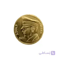 سکه یادبود برنجی هیتلر