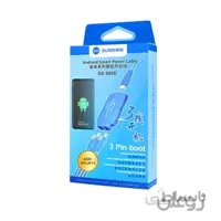 کابل پاور آیفون و اندروید مدل Sunshine SS-905D