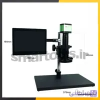 لوپ دیجیتال سانشاین مدل SUNSHINE MS10E-03