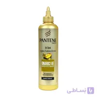 کرم مو پنتن مدل pro_v حجم 300 میلی لیتر ا Pantene hair cream model pro_v volume 300 ml کد 554541