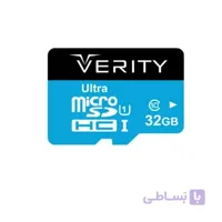 رم میکرو 32 گیگ وریتی Verity