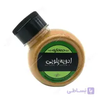 ادویه پلویی درمانگیاه