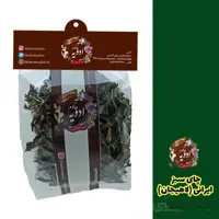 چای سبز ایرانی (لاهیجان)