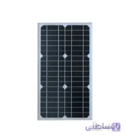 پنل خورشیدی 30 وات مونو کریستال ایزولا osda isola