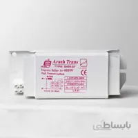 بالاست (ترانس) 400 وات بخار سدیم تخت آلومینیوم آرش ترانس