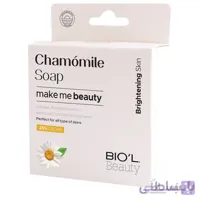 صابون شیر کرمی بابونه بیول روشن کننده مناسب انواع پوست 100 گرم ا Biol Chamomile Whitening Make up Soap For All Skins 100 gr